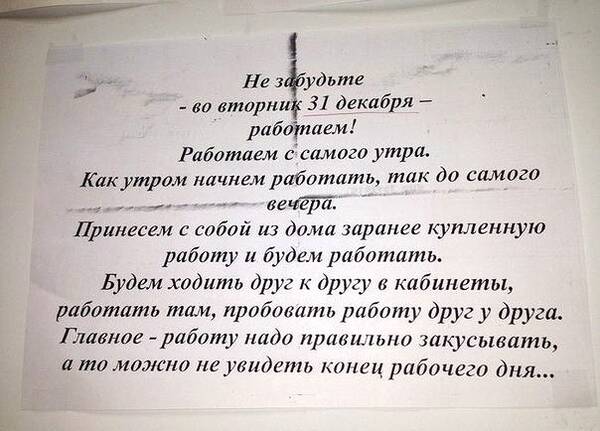 https://upforme.ru/uploads/001a/b7/49/2/t136105.jpg