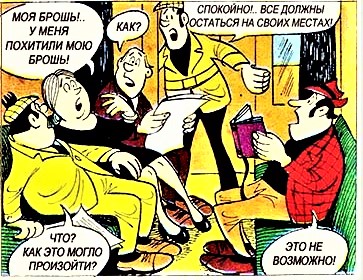 https://upforme.ru/uploads/001a/b7/49/2/t154186.jpg