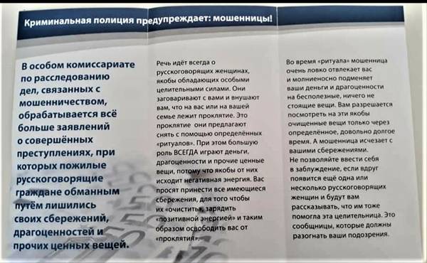 https://upforme.ru/uploads/001a/b7/49/2/t202666.jpg