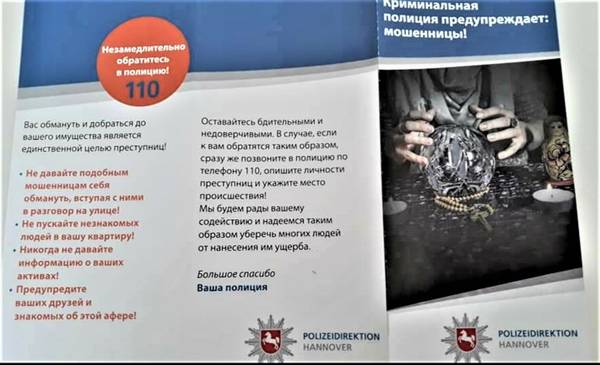 https://upforme.ru/uploads/001a/b7/49/2/t35383.jpg