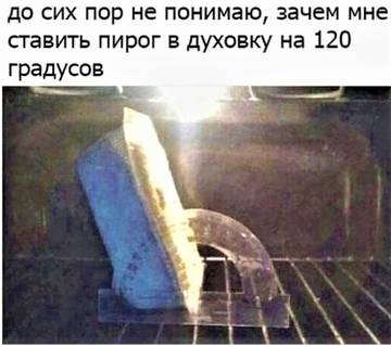 https://upforme.ru/uploads/001a/b7/49/2/t385886.jpg