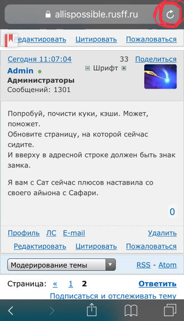 https://upforme.ru/uploads/001a/b7/49/2/t403208.jpg
