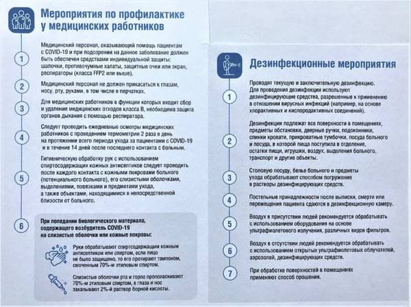 https://upforme.ru/uploads/001a/b7/49/2/t434808.jpg