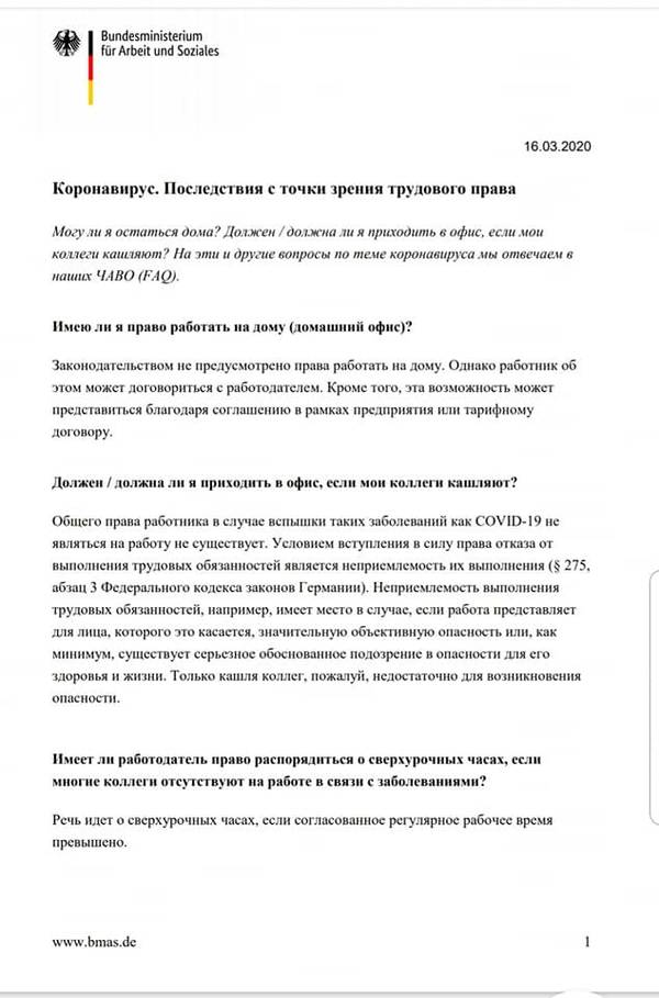 https://upforme.ru/uploads/001a/b7/49/2/t472826.jpg