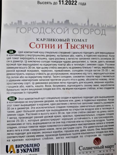 https://upforme.ru/uploads/001a/b7/49/2/t511486.jpg