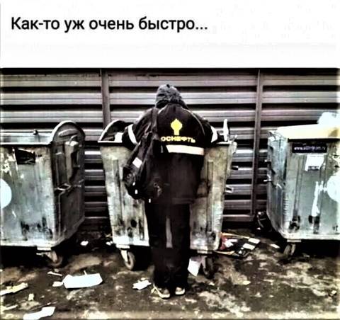https://upforme.ru/uploads/001a/b7/49/2/t758349.jpg