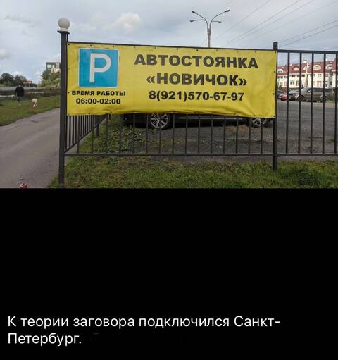 https://upforme.ru/uploads/001a/b7/49/2/t783545.jpg