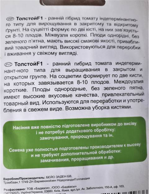 https://upforme.ru/uploads/001a/b7/49/2/t801122.jpg