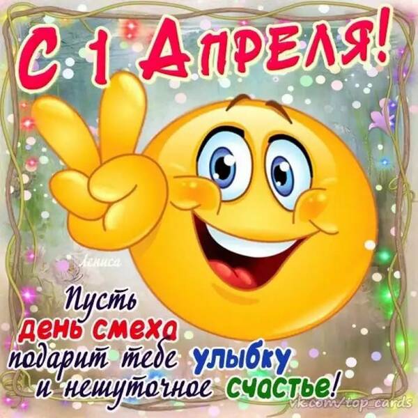https://upforme.ru/uploads/001a/b7/49/2/t822673.jpg