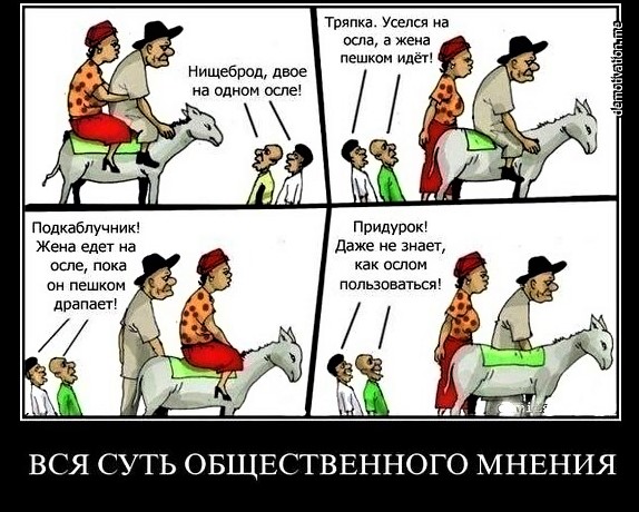 https://upforme.ru/uploads/001a/b7/49/2/t834216.jpg