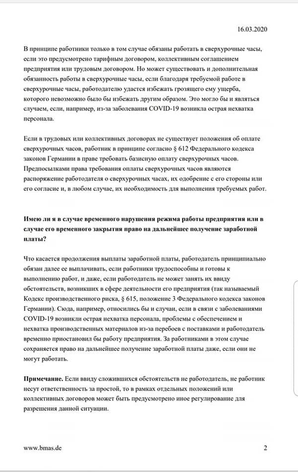 https://upforme.ru/uploads/001a/b7/49/2/t90164.jpg