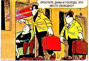 https://upforme.ru/uploads/001a/b7/49/2/t971847.jpg