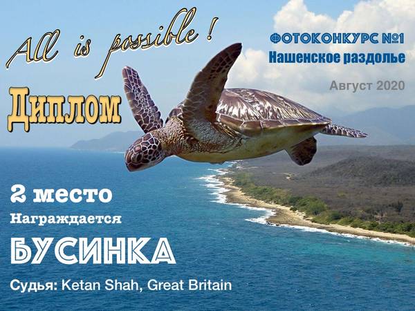 https://upforme.ru/uploads/001a/b7/49/213/t111051.jpg