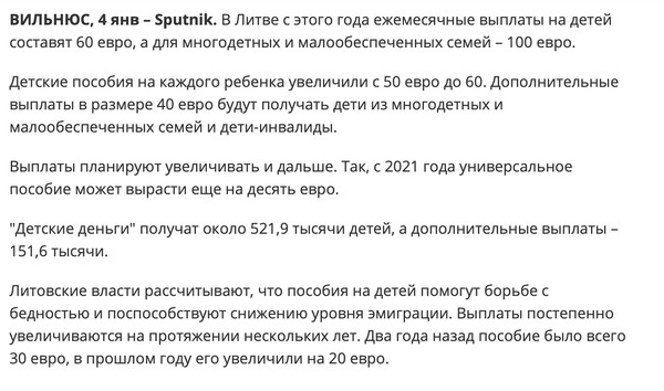 https://upforme.ru/uploads/001a/b7/49/213/t189017.jpg