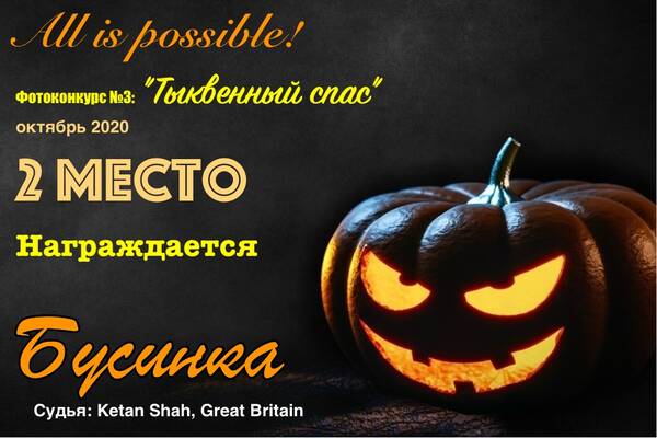 https://upforme.ru/uploads/001a/b7/49/213/t247299.jpg