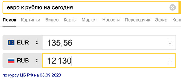 https://upforme.ru/uploads/001a/b7/49/213/t260812.jpg