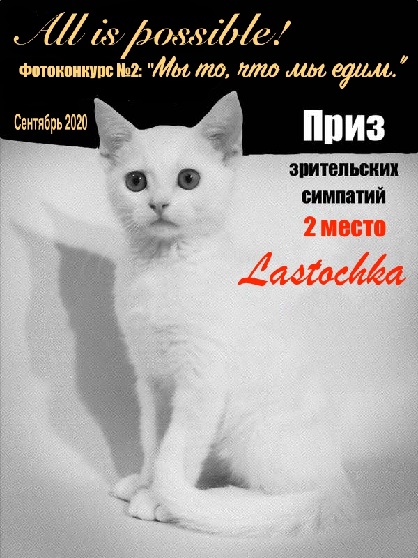 https://upforme.ru/uploads/001a/b7/49/213/t265024.jpg