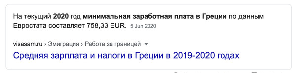 https://upforme.ru/uploads/001a/b7/49/213/t461271.jpg