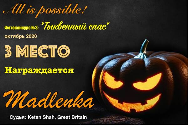 https://upforme.ru/uploads/001a/b7/49/213/t553009.jpg