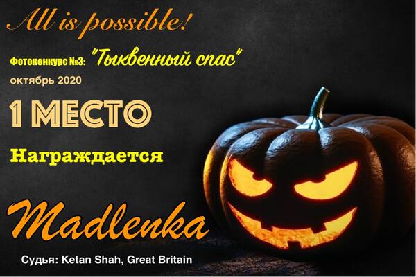 https://upforme.ru/uploads/001a/b7/49/213/t600296.jpg