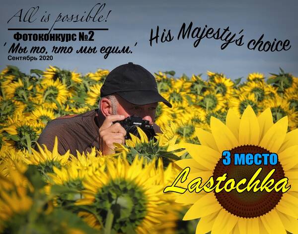https://upforme.ru/uploads/001a/b7/49/213/t681412.jpg