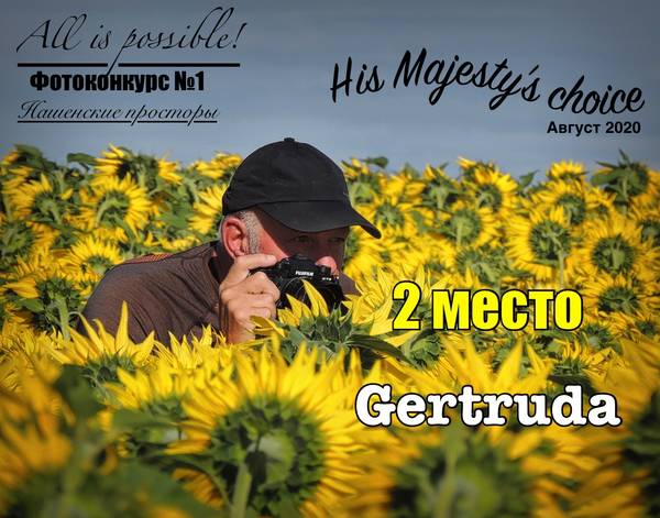 https://upforme.ru/uploads/001a/b7/49/213/t720313.jpg