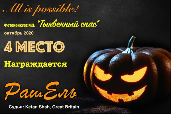https://upforme.ru/uploads/001a/b7/49/213/t736447.jpg
