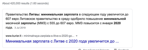 https://upforme.ru/uploads/001a/b7/49/213/t770096.jpg