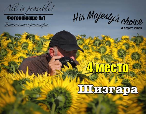 https://upforme.ru/uploads/001a/b7/49/213/t807846.jpg