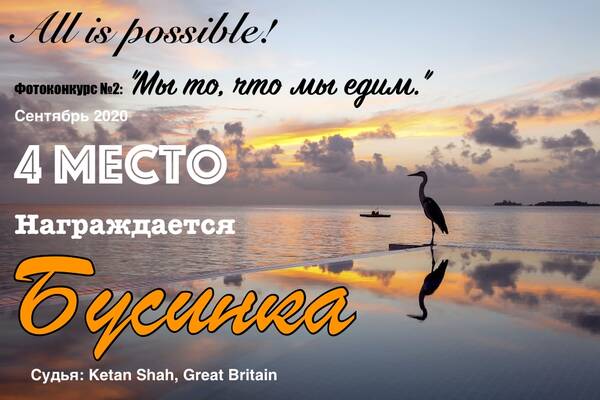 https://upforme.ru/uploads/001a/b7/49/213/t847848.jpg