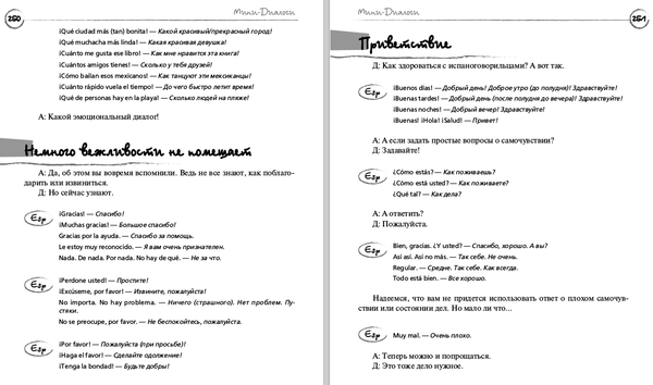 https://upforme.ru/uploads/001a/b7/49/226/t146275.png