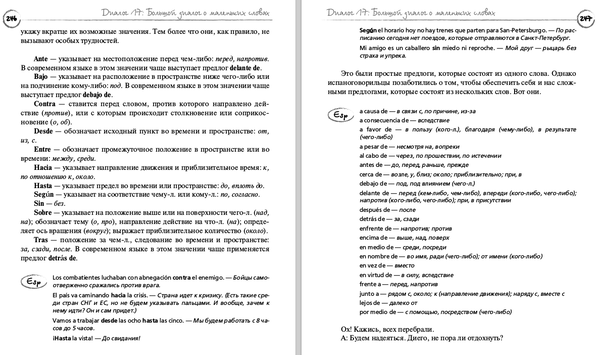 https://upforme.ru/uploads/001a/b7/49/226/t741936.png
