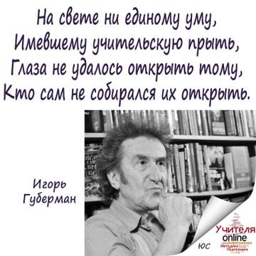 https://upforme.ru/uploads/001a/b7/49/25/t556711.jpg