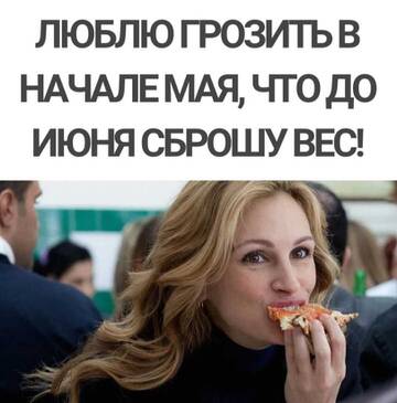 https://upforme.ru/uploads/001a/b7/49/250/t145133.jpg