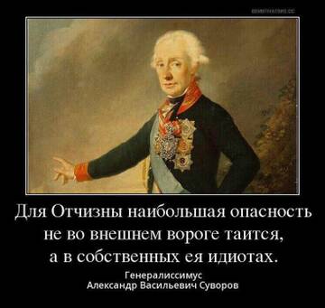 https://upforme.ru/uploads/001a/b7/49/250/t145602.jpg