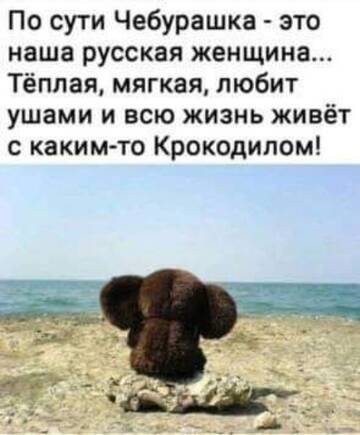 https://upforme.ru/uploads/001a/b7/49/250/t184824.jpg