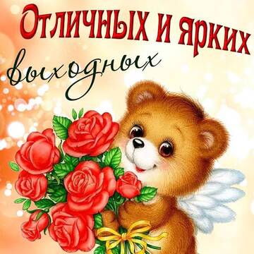 https://upforme.ru/uploads/001a/b7/49/250/t189530.jpg