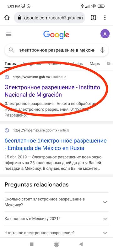 https://upforme.ru/uploads/001a/b7/49/250/t205311.jpg