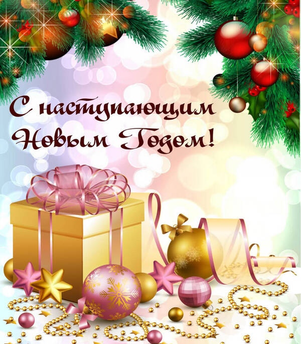 https://upforme.ru/uploads/001a/b7/49/250/t233490.jpg
