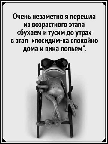 https://upforme.ru/uploads/001a/b7/49/250/t241968.jpg