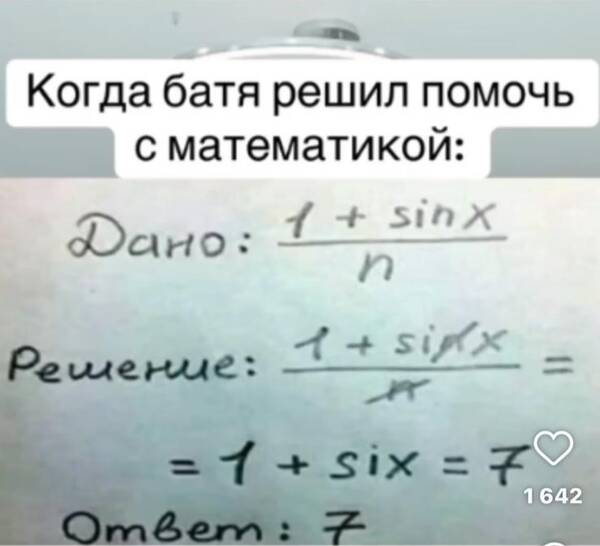 https://upforme.ru/uploads/001a/b7/49/250/t270512.jpg