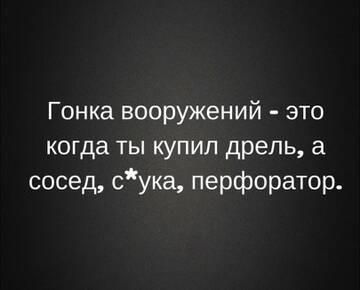 https://upforme.ru/uploads/001a/b7/49/250/t282890.jpg