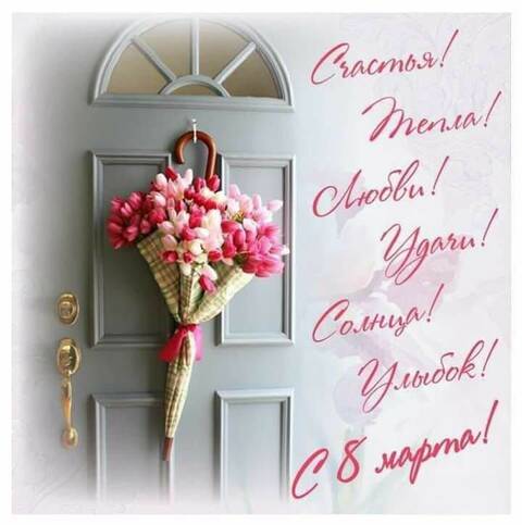 https://upforme.ru/uploads/001a/b7/49/250/t312903.jpg
