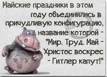 https://upforme.ru/uploads/001a/b7/49/250/t336710.jpg