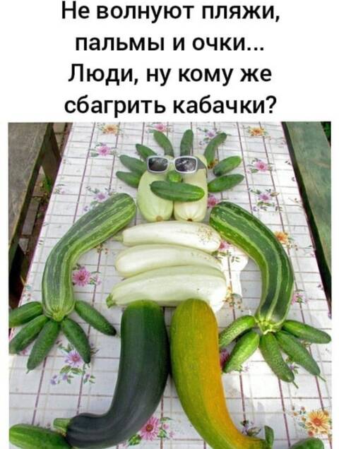 https://upforme.ru/uploads/001a/b7/49/250/t353033.jpg