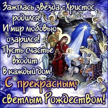 https://upforme.ru/uploads/001a/b7/49/250/t379142.jpg
