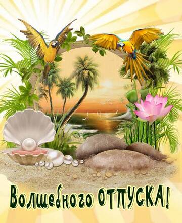 https://upforme.ru/uploads/001a/b7/49/250/t38332.jpg
