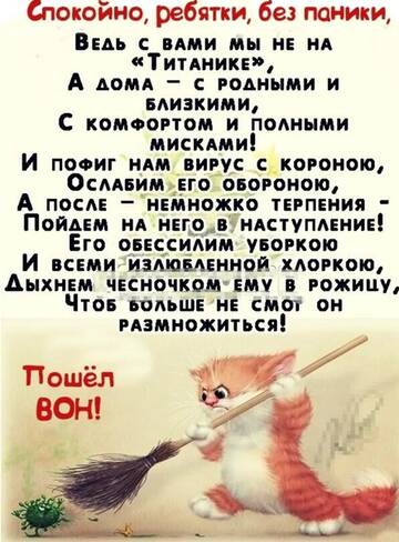 https://upforme.ru/uploads/001a/b7/49/250/t405608.jpg