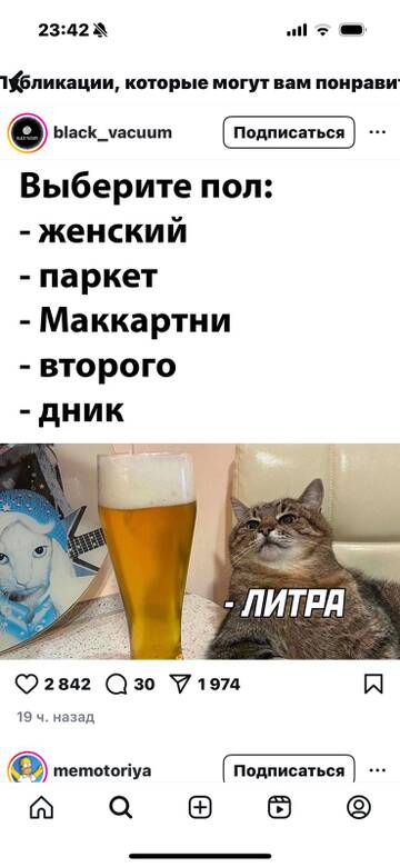 https://upforme.ru/uploads/001a/b7/49/250/t459357.jpg
