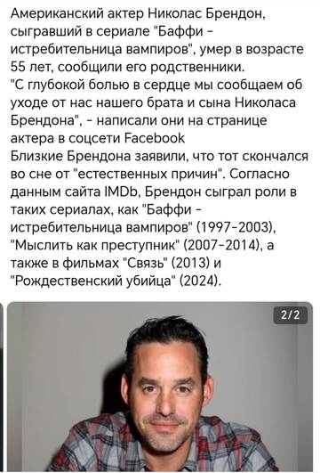 https://upforme.ru/uploads/001a/b7/49/250/t497817.jpg